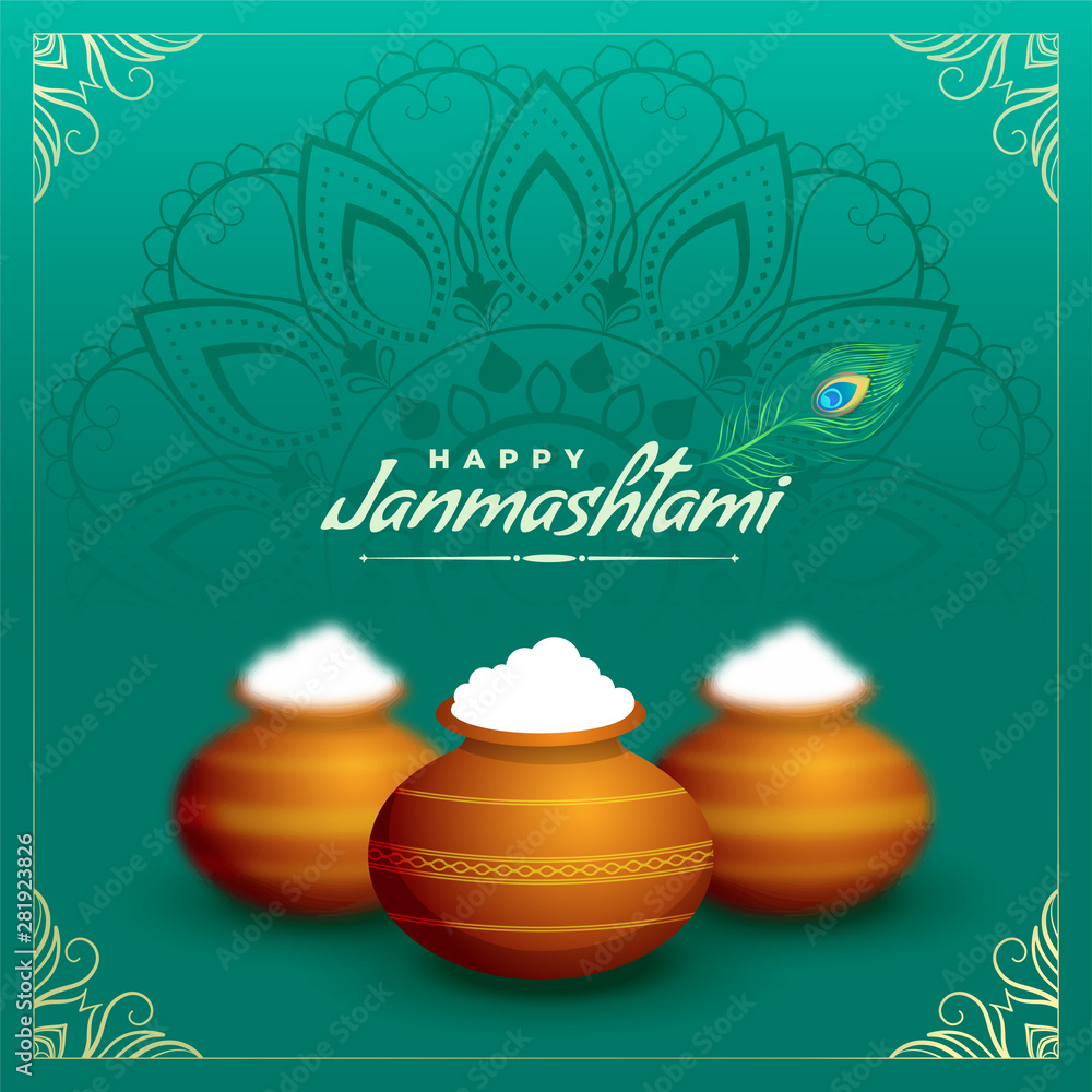 matki with dahi and makhan for janmashtami festival Stock Vector