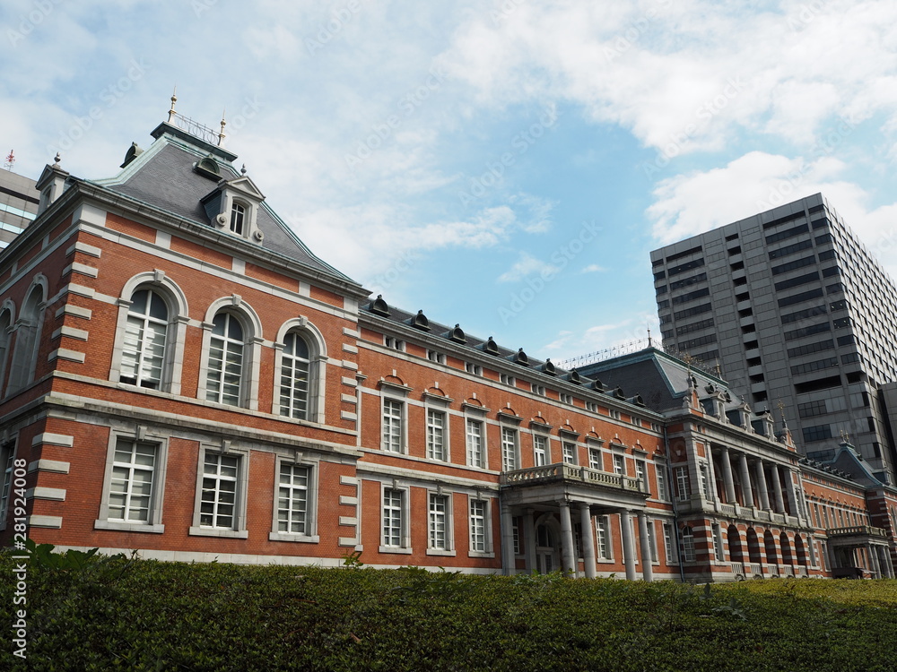 The ministry of justice in Japan