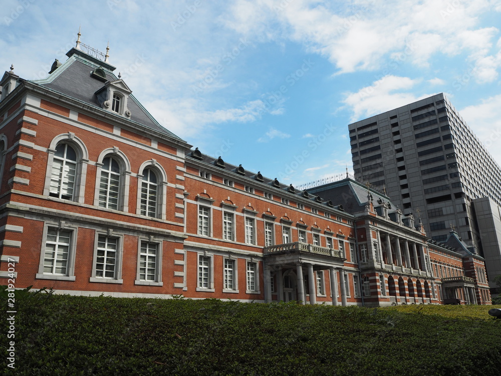 The ministry of justice in Japan