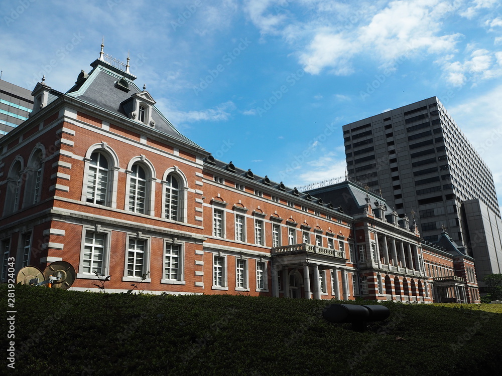 The ministry of justice in Japan