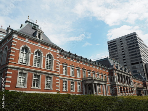 The ministry of justice in Japan