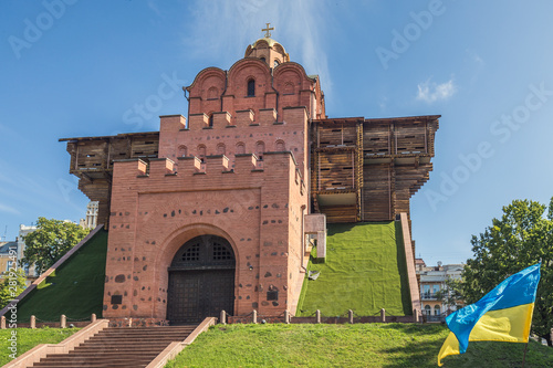 Kiev day walk photo