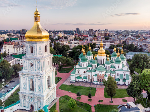 Kiev day walk photo