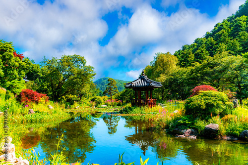 Garden of the Morning Calm, South Korea