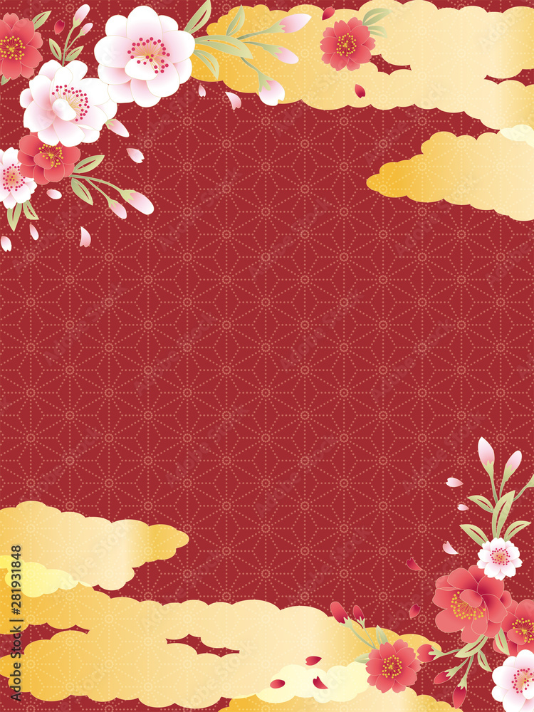 赤と金の和柄の背景素材縦 Stock Vector Adobe Stock 赤と金の和柄の背景素材縦 Stock Vector Adobe Stock