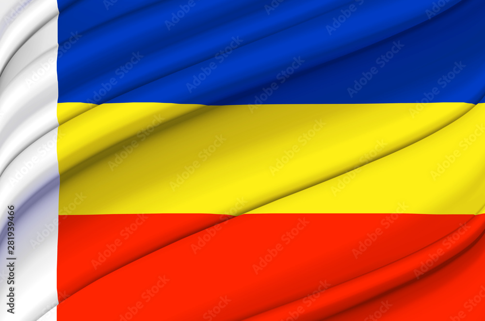 Rostov waving flag illustration. Rostov waving flag illustration.