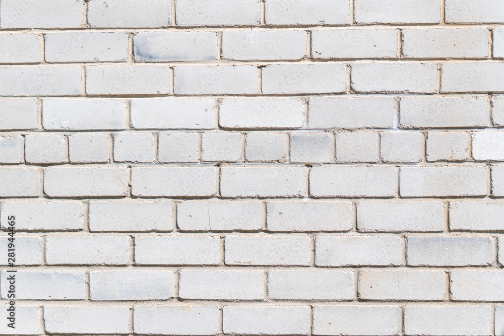 White brick wall, good for using as background White brick wall, good for using as background