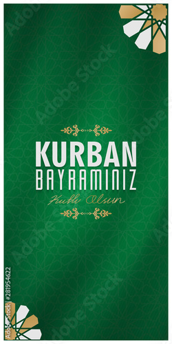 kurban bayramınız kutlu olsun, meaning of english translation (happy eid al adha), Turkish Holidays - Sacrifice Feast Poster, Social Media, Greeting Card	