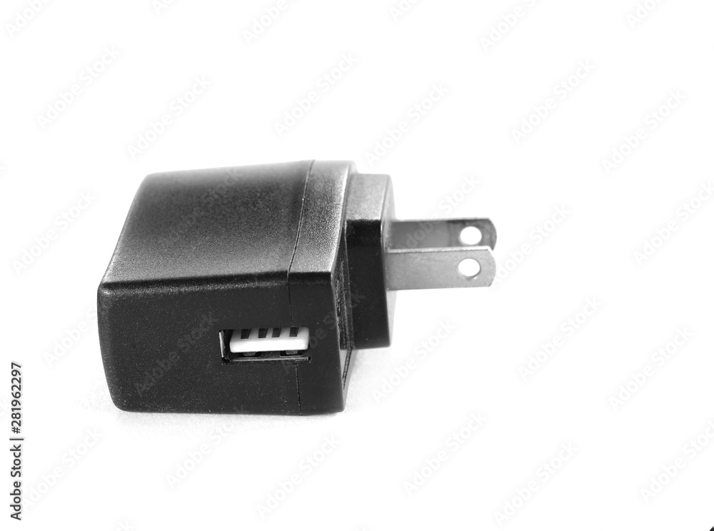 Old plug USB isolated on white background, copy space. Old plug USB isolated on white background, copy space.