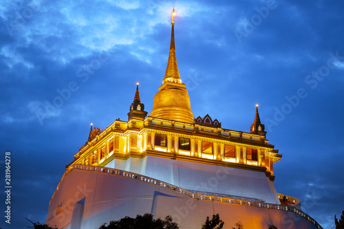 wat phu khao thong, golden mount temple