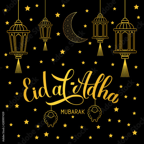 Eid al-Adha Mubarak lettering with lanterns and stars on black background. Kurban Bayrami typography poster. Islamic traditional festival. Vector template for banner, greeting card, flyer, invitation.