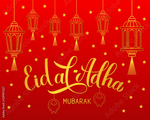 Eid al-Adha Mubarak lettering with paper lanterns on red background. Kurban Bayrami Muslim holiday typography poster. Islamic traditional festival. Vector template for banner, greeting card, flyer. photo
