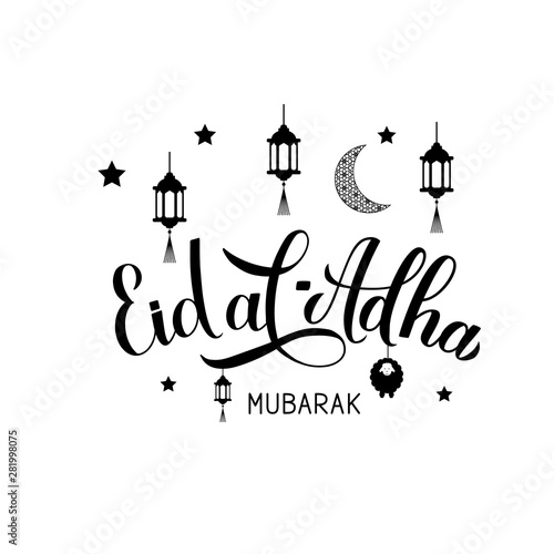 Eid al-Adha lettering lanterns, lamb, moon and stars isolated on white. Kurban Bayrami typography poster. Islamic traditional festival. Vector template for banner, greeting card, flyer, invitation.