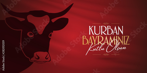 Feast of the Sacrifice Greeting (Eid al-Adha Mubarak) (Turkish: Kurban Bayraminiz Kutlu Olsun) Holy days of muslim community. Billboard, Poster, Social Media, Greeting Card template.