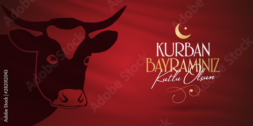 Feast of the Sacrifice Greeting (Eid al-Adha Mubarak) (Turkish: Kurban Bayraminiz Kutlu Olsun) Holy days of muslim community. Billboard, Poster, Social Media, Greeting Card template.