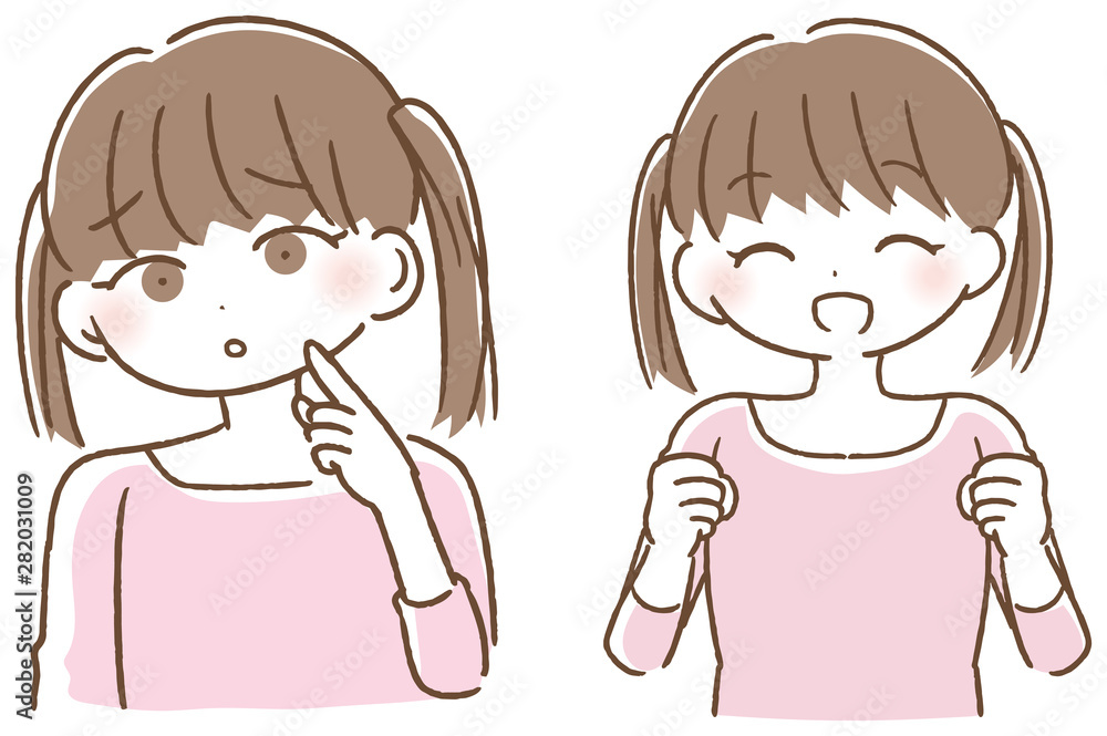 困る 喜ぶ 女の子セット イラスト