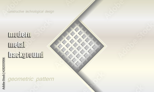 Печатьmodern background. geometric pattern. constructive technological design