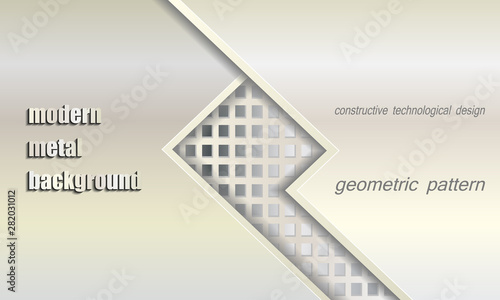 Печатьmodern background. geometric pattern. constructive technological design