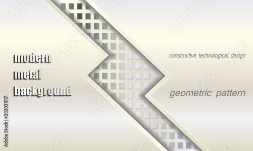 Печатьmodern background. geometric pattern. constructive technological design