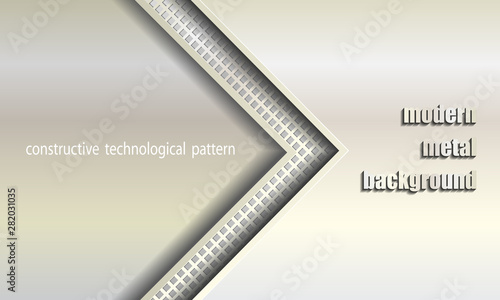 Печатьmodern background. geometric pattern. constructive technological design