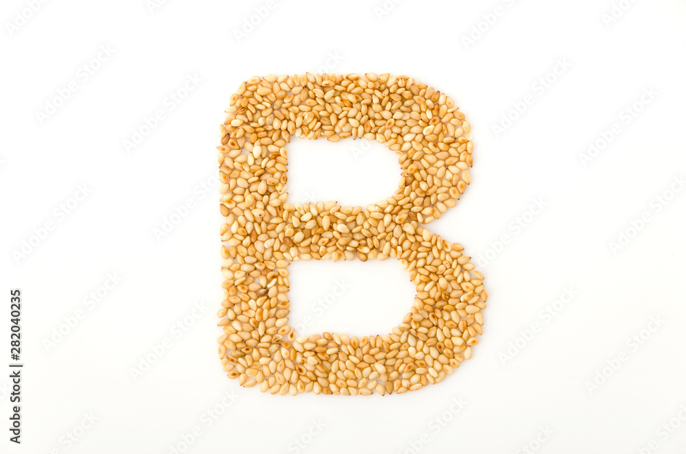 炒り胡麻のアルファベット B 炒り胡麻のアルファベット B