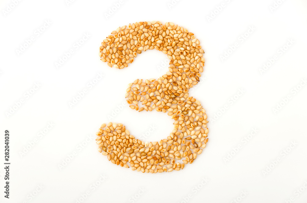 炒り胡麻の数字 3 炒り胡麻の数字 3