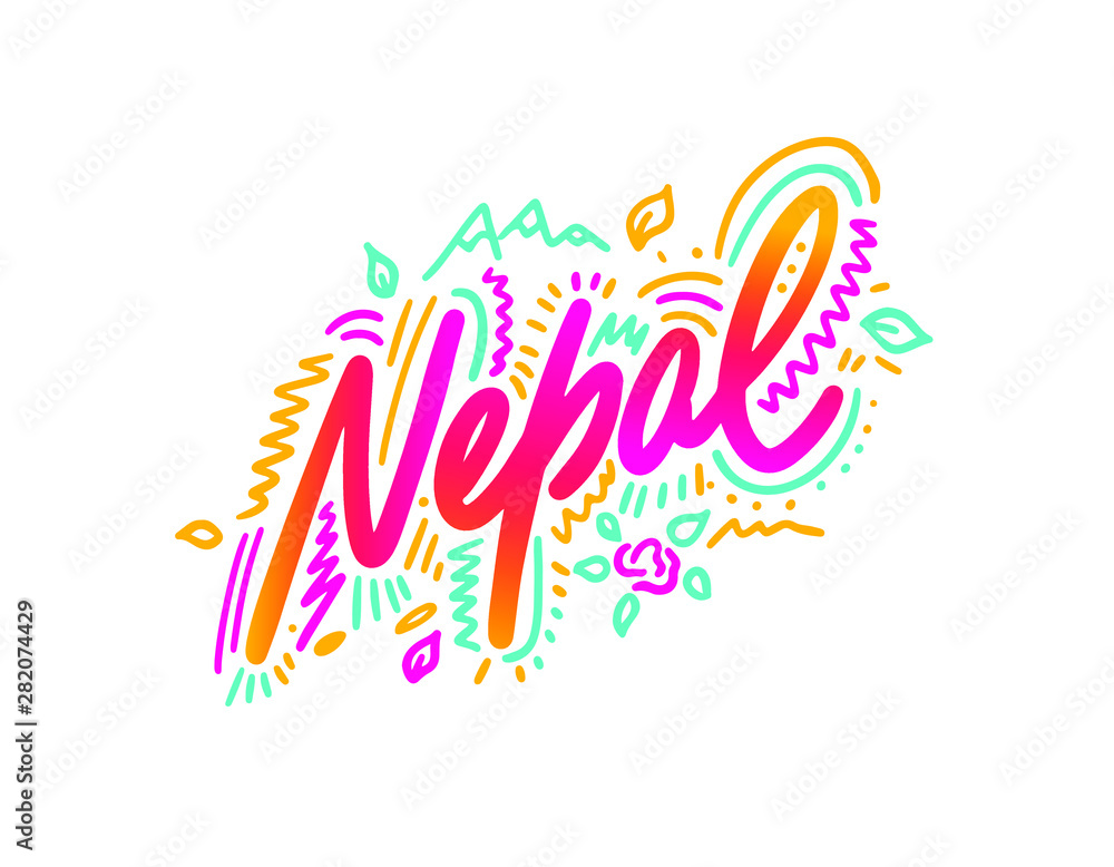 Nepal. Name country word text card, banner script. Beautiful typography inscription greeting calligraphy poster black, gold ribbon, star. Handwritten design modern brush lettering isolated vector.
