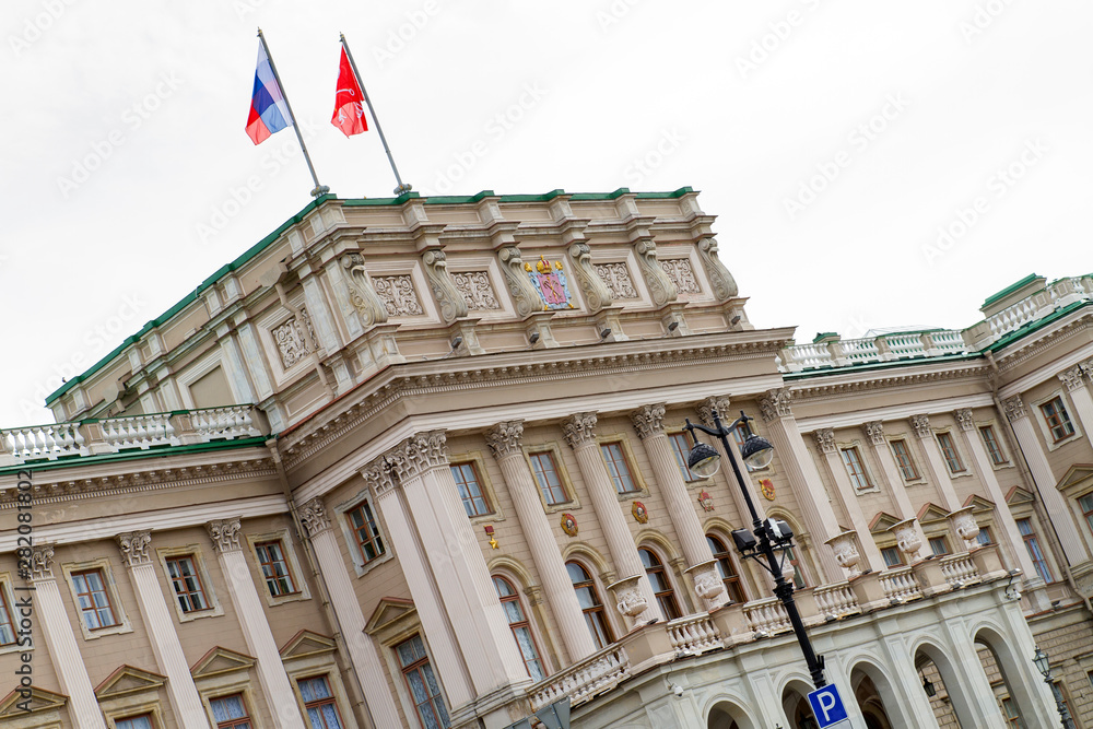 Obraz premium San Petersburgo