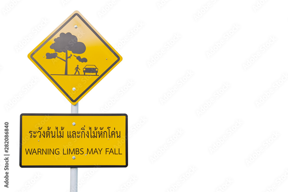 warning sign warning sign