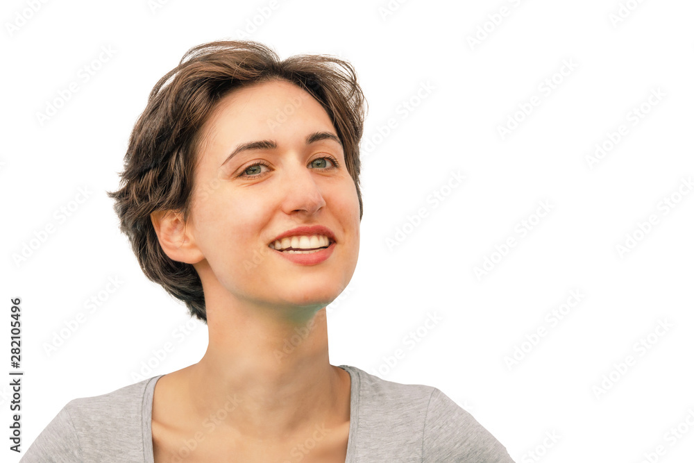 Portrait of a young real woman, smiling female student . Portrait of a young real woman, smiling female student .