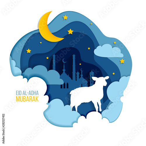 Muslim holiday greeting card Eid al-Adha Mubarak. Translation from Arabic: Eid al-Adha. Vector EPS10