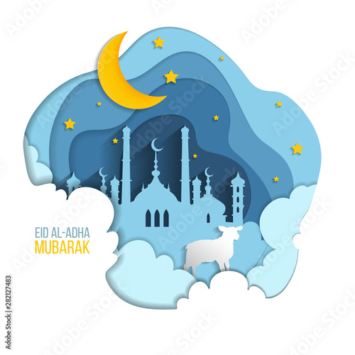 Muslim holiday greeting card Eid al-Adha Mubarak. Translation from Arabic: Eid al-Adha. Vector EPS10