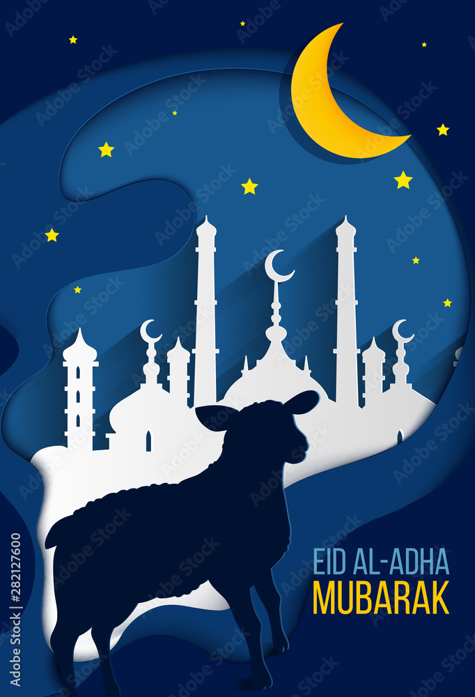 Muslim holiday greeting card Eid al-Adha Mubarak. Translation from ...