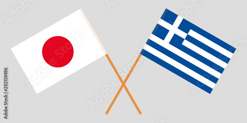 Japan and Greece. Crossed Japanese and Greek flags