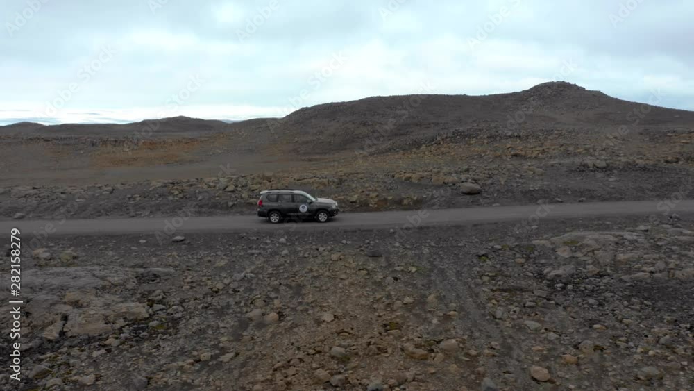 Aerial View of Icelandic Road Aerial View of Icelandic Road