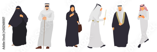 Arab people isolated characters. Flat illustration set - Vector