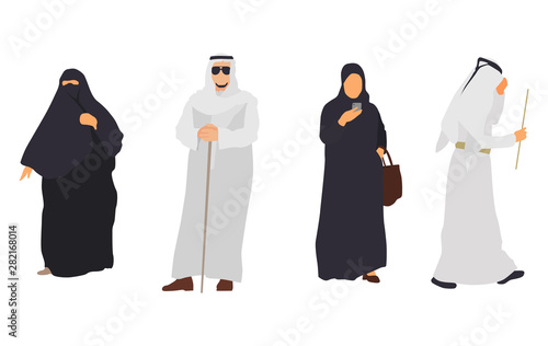 Arab people isolated characters. Flat illustration set - Vector