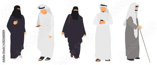 Arab people isolated characters. Flat illustration set - Vector