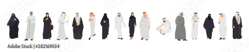 Arab people isolated characters. Flat illustration set - Vector