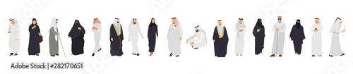 Fotografiet Arab people isolated characters. Flat illustration set - Vector
