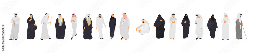 Arab people isolated characters. Flat illustration set - Vector Arab people isolated characters. Flat illustration set - Vector
