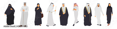 Arab people vector isolated set