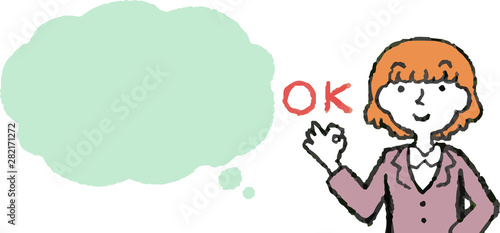 Illustration of a Upper body of Business woman face and pose with Speech Balloon