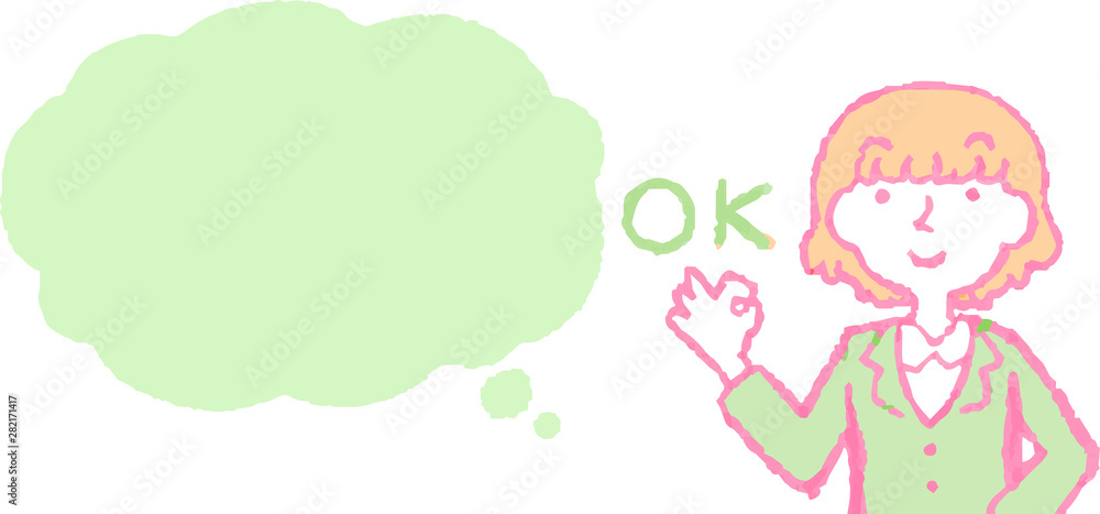 Illustration of a Upper body of Business woman face and pose with Speech Balloon Illustration of a Upper body of Business woman face and pose with Speech Balloon