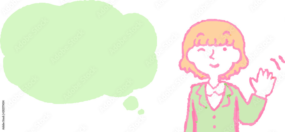 Illustration of a Upper body of Business woman face and pose with Speech Balloon Illustration of a Upper body of Business woman face and pose with Speech Balloon