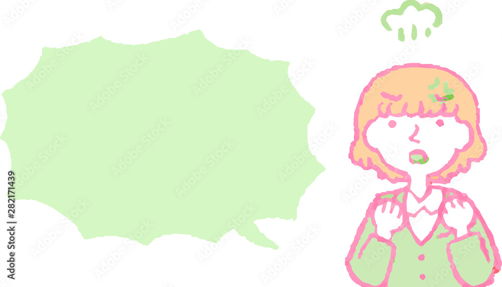 Illustration of a Upper body of Business woman face and pose with Speech Balloon Illustration of a Upper body of Business woman face and pose with Speech Balloon