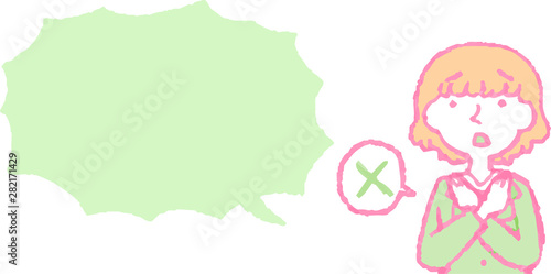 Illustration of a Upper body of Business woman face and pose with Speech Balloon