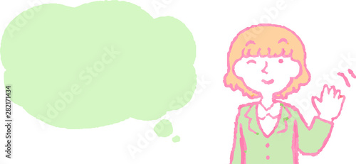Illustration of a Upper body of Business woman face and pose with Speech Balloon