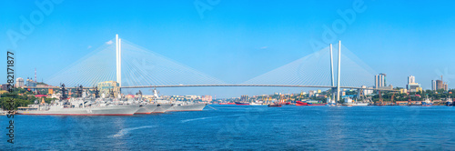 Panoramic view of Zolotoy Rog Bay and Zolotoy Bridge of the Far Eastern capital of Russia Vladivostok, located in Primorsky Krai photo
