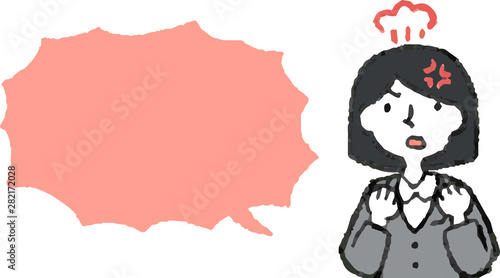 Upper body of Business woman face and pose with Speech Balloon